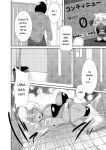[Ebina Ebi] Shinsen Puriman - Fresh Puriman [Digital]