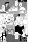 [Ebina Ebi] Shinsen Puriman - Fresh Puriman [Digital]