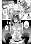 [Ebina Ebi] Shinsen Puriman - Fresh Puriman [Digital]