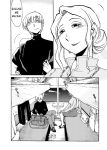 [TsuyaTsuya] -with me?- Koko de wa Nai Dokoka he Ch.2 [English]