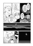 [TsuyaTsuya] -with me?- Koko de wa Nai Dokoka he Ch.2 [English]