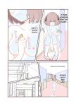 [Kurosawa Karura] Roshutsu Play suru Yuripple (Zen) Full Color Version Translated