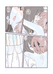 [Kurosawa Karura] Roshutsu Play suru Yuripple (Zen) Full Color Version Translated