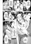 [Hy-dou (Hyji)] Neighborhood Seduction White Rose - The Aunt's Secret - Main Story [English][MTL]
