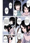 [Gin Eiji] My mom & Homeroom Teacher Ended Up Having Sex [MTL]