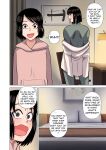 [Gin Eiji] My mom & Homeroom Teacher Ended Up Having Sex [MTL]