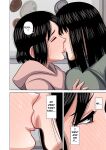[Gin Eiji] My mom & Homeroom Teacher Ended Up Having Sex [MTL]