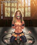 [DBX] Monthly Mistress