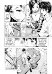 [Makibe Kataru] Dakaretagari no Tsuma Ch. 21 [English]