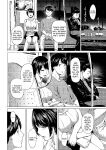 [Urasujibeya (Urasuji Samurai)] Uwaki to honki | Faithful and Unfaithful [English] [Decensored] [Digital]