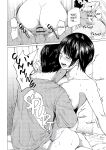 [Urasujibeya (Urasuji Samurai)] Uwaki to honki | Faithful and Unfaithful [English] [Decensored] [Digital]