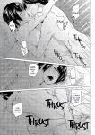[Urasujibeya (Urasuji Samurai)] Uwaki to honki | Faithful and Unfaithful [English] [Decensored] [Digital]