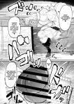 [Onasuga 99-Yen (Gero)] Futa Special District Report! [English] [Team Rabu2] [Digital]