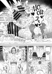[Onasuga 99-Yen (Gero)] Futa Special District Report! [English] [Team Rabu2] [Digital]