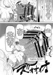 [Onasuga 99-Yen (Gero)] Futa Special District Report! [English] [Team Rabu2] [Digital]