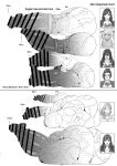 [Onasuga 99-Yen (Gero)] Futa Special District Report! [English] [Team Rabu2] [Digital]