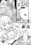 [Naitou Kirara] Slime Musume Meruru no Ecchi na Oshigoto Ch. 6 (COMIC Unreal 2026-06 Vol. 121) [English] [Digital]