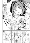 [Yokoya Manjirou] Pyua Pyuru! [English] [MTL]