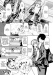 [Yokoya Manjirou] Pyua Pyuru! [English] [MTL]