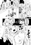 [Yokoya Manjirou] Pyua Pyuru! [English] [MTL]