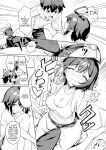 [Yokoya Manjirou] Pyua Pyuru! [English] [MTL]