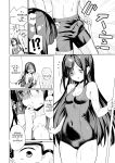 [Yokoya Manjirou] Pyua Pyuru! [English] [MTL]