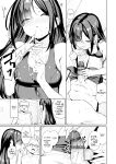 [Yokoya Manjirou] Pyua Pyuru! [English] [MTL]
