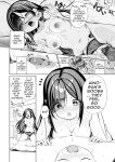 [Yokoya Manjirou] Pyua Pyuru! [English] [MTL]