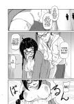 [MELODIYA (Rodion)] Megane Kouhai no Mousou Ero Shousetsu ー The Bespectacled Junior's Smut Fantasy Novel [English] [head empty] [Digital]
