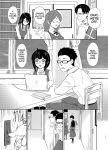 [MELODIYA (Rodion)] Megane Kouhai no Mousou Ero Shousetsu ー The Bespectacled Junior's Smut Fantasy Novel [English] [head empty] [Digital]