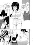 [MELODIYA (Rodion)] Megane Kouhai no Mousou Ero Shousetsu ー The Bespectacled Junior's Smut Fantasy Novel [English] [head empty] [Digital]
