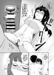 [MELODIYA (Rodion)] Megane Kouhai no Mousou Ero Shousetsu ー The Bespectacled Junior's Smut Fantasy Novel [English] [head empty] [Digital]