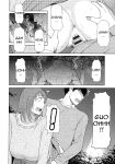[Takasugi Kou] Lady Floral