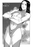 [Takasugi Kou] Lady Floral