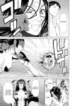 [Takasugi Kou] Lady Floral