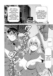 [Takasugi Kou] Lady Floral