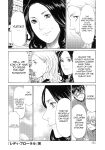 [Takasugi Kou] Lady Floral