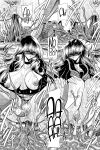 (C83) [Circle Taihei-Tengoku (Horikawa Gorou)] Oyako Club Gekan [English] [CulturedCommissions]