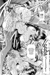 (C83) [Circle Taihei-Tengoku (Horikawa Gorou)] Oyako Club Gekan [English] [CulturedCommissions]