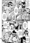 (C83) [Circle Taihei-Tengoku (Horikawa Gorou)] Oyako Club Gekan [English] [CulturedCommissions]