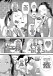 [Kudou Hisashi] Gosan no Daishou (COMIC LO 2024-08) [English MTL]