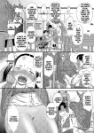 [Kudou Hisashi] Gosan no Daishou (COMIC LO 2024-08) [English MTL]