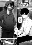 [Kurukuru] Cool-kei Dansou Onna ni Kanojo Netorareta kara, Wakarasete Yatta 2