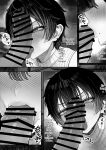 [Kurukuru] Cool-kei Dansou Onna ni Kanojo Netorareta kara, Wakarasete Yatta 2