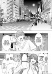 [Shomu] Shachiku OL wa Choukyou o Kotowarenai After ~Kairaku Choukyou Hen~