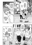 [Shomu] Shachiku OL wa Choukyou o Kotowarenai After ~Kairaku Choukyou Hen~