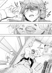 [Shomu] Shachiku OL wa Choukyou o Kotowarenai After ~Kairaku Choukyou Hen~