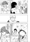 [Shomu] Shachiku OL wa Choukyou o Kotowarenai After ~Kairaku Choukyou Hen~