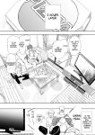 [Shomu] Shachiku OL wa Choukyou o Kotowarenai After ~Kairaku Choukyou Hen~