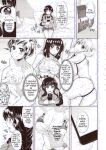 [Aquarium (Miumi)] The Class Rep Honoka's Sexual Enhancement Plan